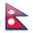 Silver Price in Nepal 