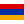 Armenia Flag