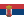 Serbia Flag